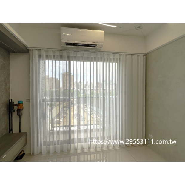 直立柔紗簾式窗簾裝淇安裝