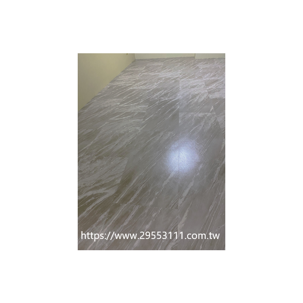 大理石紋塑膠地磚裝潢施工 大理石紋塑膠地磚裝潢施工