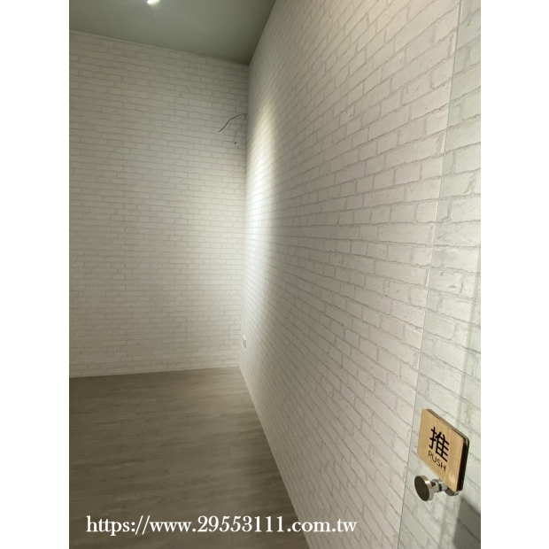 白磚壁紙裝潢施工