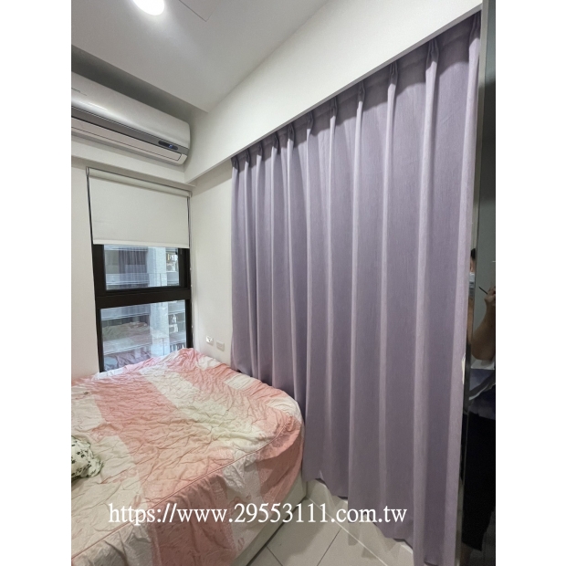 遮光窗簾裝潢安裝