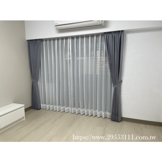 灰色布+白紗落地窗雙層窗簾裝潢安裝