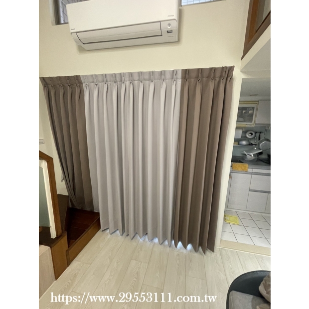 素拼色遮光落地窗簾裝潢安裝施工