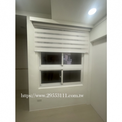 可調光捲簾式窗簾裝潢安裝